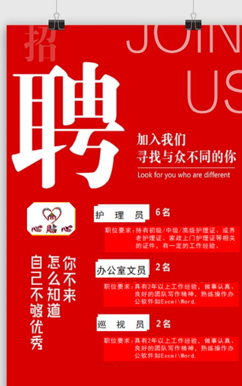 logo2.png
